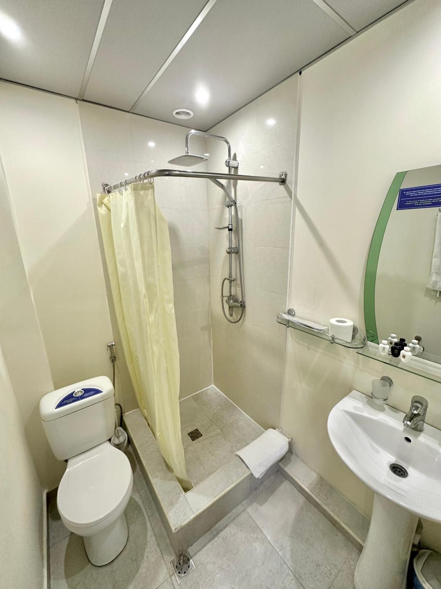 Nava Hotel Γιερεβάν Δωμάτιο φωτογραφία