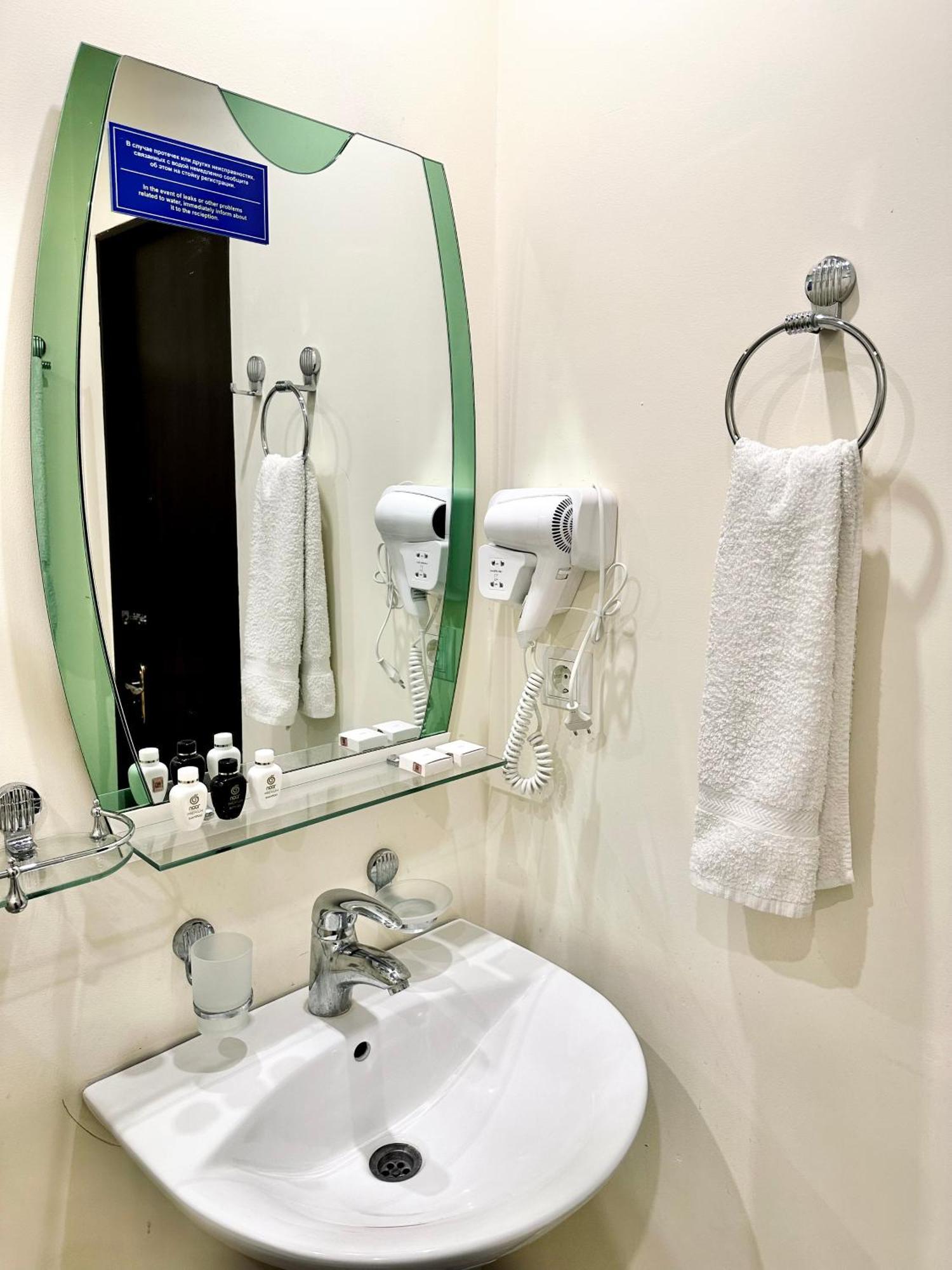 Nava Hotel Γιερεβάν Δωμάτιο φωτογραφία
